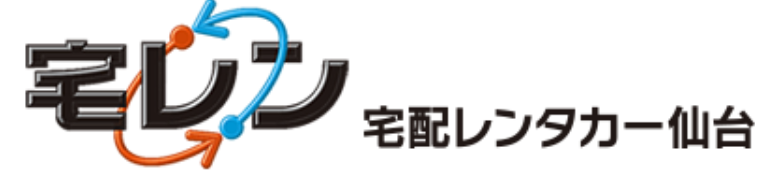 宅配レンタカーのロゴ