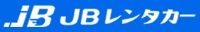 JBレンタカーのロゴ
