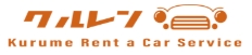 クルレンのロゴ
