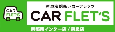 大藪自動車工業のロゴ