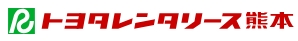 トヨタレンタリース熊本 ロゴ