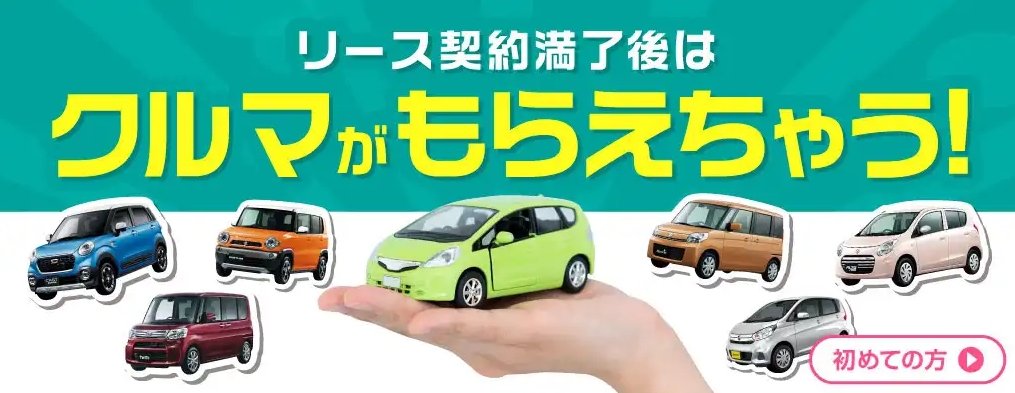 ニコノリのホームページ
