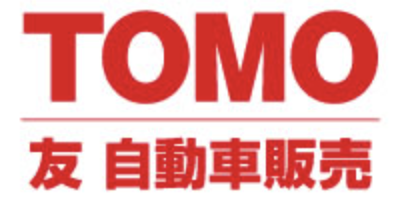 友自動車販売 ロゴ