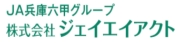 ジェイエイアクトのロゴ