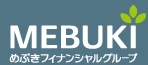 めぶきリースのロゴ