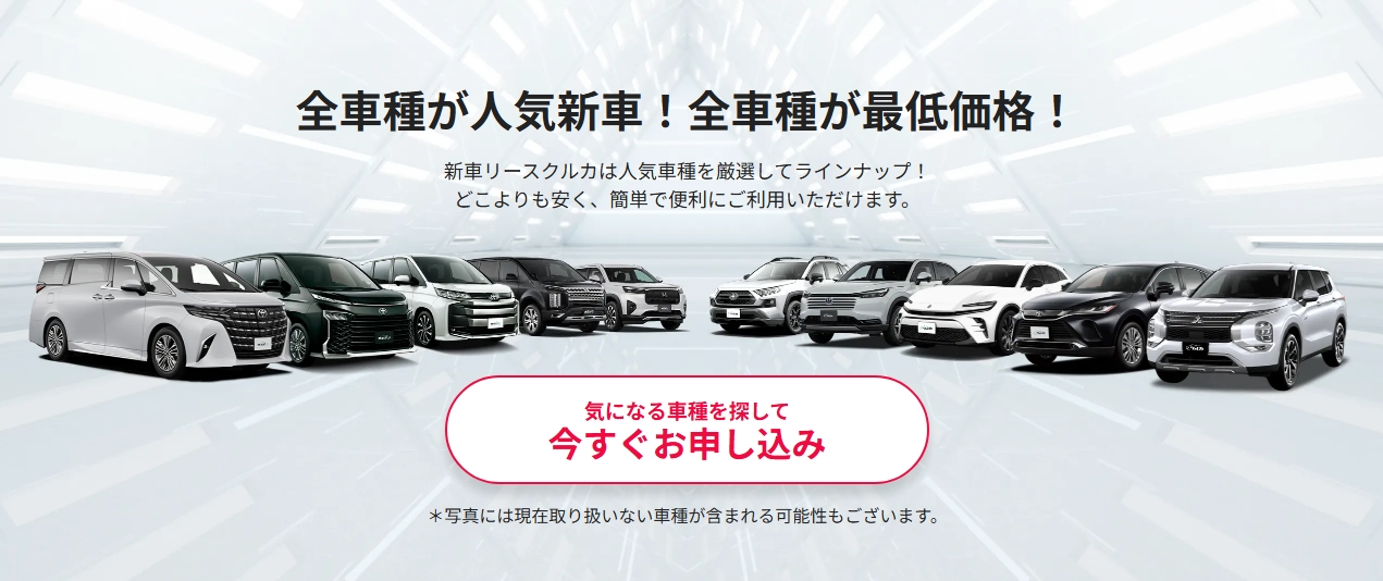クルカ