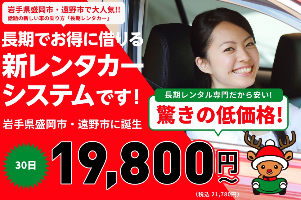「コバックカリブー」のホームページ