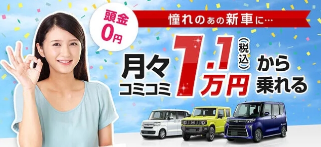 グレース大橋 公式ホームページ