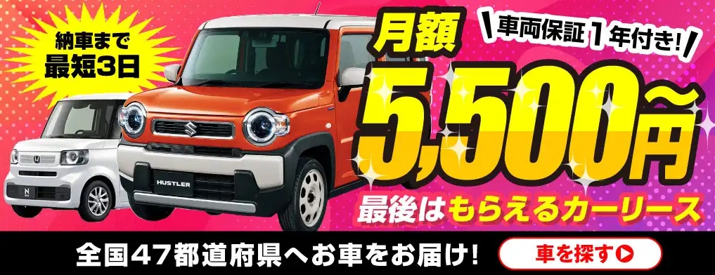 ニコノリ