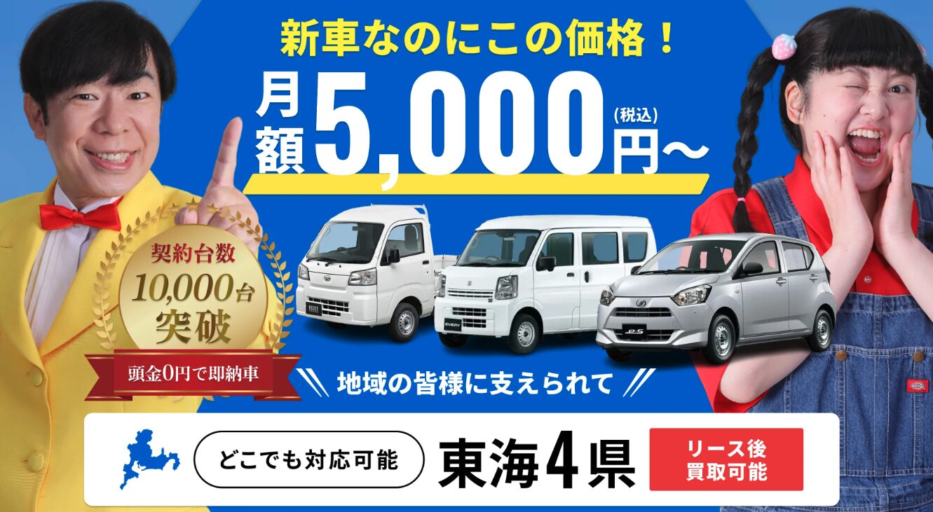 ディープラス